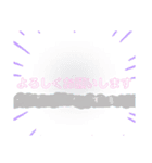 可愛い文字♡( ᵒ̴̶̷̤◦ᵒ̴̶̷̤ )♡（個別スタンプ：6）