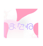 可愛い文字♡( ᵒ̴̶̷̤◦ᵒ̴̶̷̤ )♡（個別スタンプ：7）