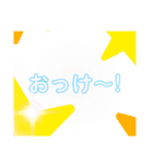 可愛い文字♡( ᵒ̴̶̷̤◦ᵒ̴̶̷̤ )♡（個別スタンプ：10）