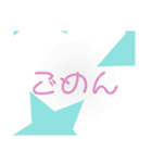 可愛い文字♡( ᵒ̴̶̷̤◦ᵒ̴̶̷̤ )♡（個別スタンプ：11）