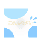 可愛い文字♡( ᵒ̴̶̷̤◦ᵒ̴̶̷̤ )♡（個別スタンプ：12）
