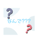 可愛い文字♡( ᵒ̴̶̷̤◦ᵒ̴̶̷̤ )♡（個別スタンプ：15）