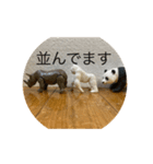 操り人形と生き物（個別スタンプ：11）