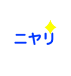 普通のかわいい文字スタンプ3（個別スタンプ：13）
