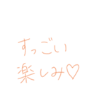 返信めんどくさい人スタンプ61（個別スタンプ：20）