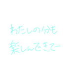 返信めんどくさい人スタンプ61（個別スタンプ：33）