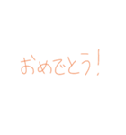 返信めんどくさい人スタンプ61（個別スタンプ：34）