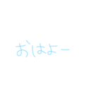 返信めんどくさい人スタンプ61（個別スタンプ：36）