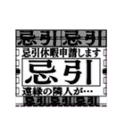 ▶動くクールビジネス編【アニメ】vol.02（個別スタンプ：13）