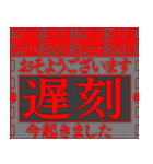 ✨クールビジネス編【BGEF】vol02背景が動く（個別スタンプ：2）