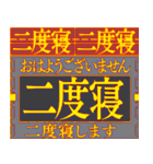 ✨クールビジネス編【BGEF】vol02背景が動く（個別スタンプ：3）