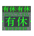 ✨クールビジネス編【BGEF】vol02背景が動く（個別スタンプ：4）