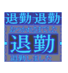 ✨クールビジネス編【BGEF】vol02背景が動く（個別スタンプ：5）