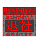 ✨クールビジネス編【BGEF】vol02背景が動く（個別スタンプ：6）