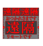 ✨クールビジネス編【BGEF】vol02背景が動く（個別スタンプ：7）