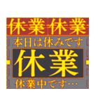 ✨クールビジネス編【BGEF】vol02背景が動く（個別スタンプ：10）