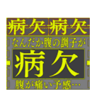 ✨クールビジネス編【BGEF】vol02背景が動く（個別スタンプ：14）