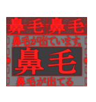 ✨クールビジネス編【BGEF】vol02背景が動く（個別スタンプ：21）