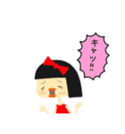 HSPナオミちゃんスタンプ第二弾（個別スタンプ：9）