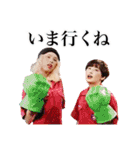 chelmico（概ねハッピーフェイス）（個別スタンプ：1）