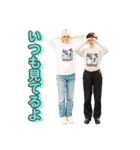 chelmico（概ねハッピーフェイス）（個別スタンプ：2）