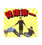 chelmico（概ねハッピーフェイス）（個別スタンプ：9）