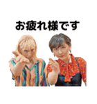 chelmico（概ねハッピーフェイス）（個別スタンプ：11）