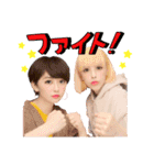 chelmico（概ねハッピーフェイス）（個別スタンプ：17）