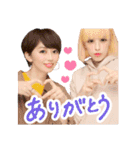 chelmico（概ねハッピーフェイス）（個別スタンプ：18）