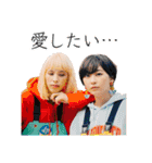 chelmico（概ねハッピーフェイス）（個別スタンプ：21）