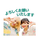 chelmico（概ねハッピーフェイス）（個別スタンプ：23）