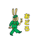 chelmico（概ねハッピーフェイス）（個別スタンプ：26）