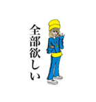 chelmico（概ねハッピーフェイス）（個別スタンプ：29）