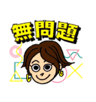 chelmico（概ねハッピーフェイス）（個別スタンプ：32）