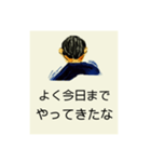 背中で語る名言スタンプ（個別スタンプ：13）