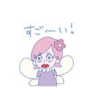 妖精☆清ちゃん（個別スタンプ：12）