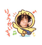 噂の萌スタンプ（個別スタンプ：4）
