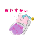 うさぎとオリキャラ達（個別スタンプ：2）