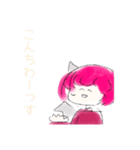 うさぎとオリキャラ達（個別スタンプ：12）