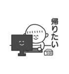 ストレス社会ではたらくくん（個別スタンプ：4）