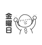 ストレス社会ではたらくくん（個別スタンプ：31）