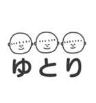 ストレス社会ではたらくくん（個別スタンプ：40）