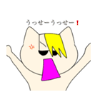 よしょにゃんこvol 2（個別スタンプ：29）