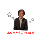 LIP'S-K（個別スタンプ：5）