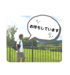 LIP'S-K（個別スタンプ：7）