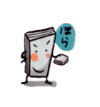かっこつけBOOKちゃん（個別スタンプ：1）