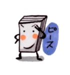 かっこつけBOOKちゃん（個別スタンプ：2）