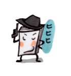 かっこつけBOOKちゃん（個別スタンプ：3）