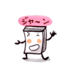 かっこつけBOOKちゃん（個別スタンプ：5）