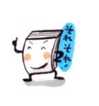 かっこつけBOOKちゃん（個別スタンプ：6）